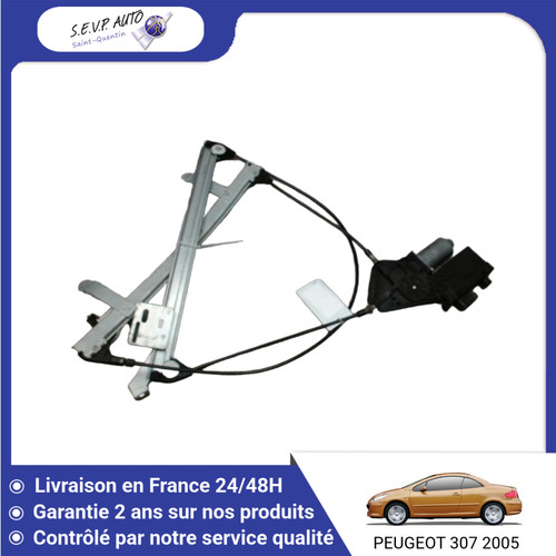 Mecanisme moteur - 🇫🇷, mecanisme+moteur