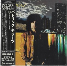 NEUF SCELLÉ CD PAPER SLEEVE VINYLE REPLIVA IMPORT JAPON + OBI + PATRICK MORAZ
