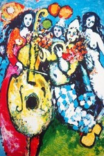 Raya SORKINE : L'orchestre