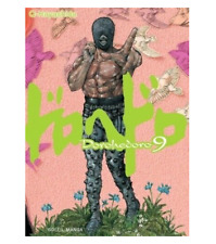 Dorohedoro - Tome 9