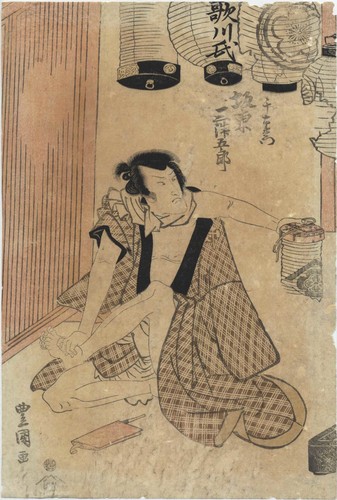 Estampe japonaise originale - uw,