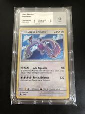LUGIA BRILLANT - POKEMON SM82