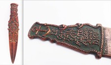 Coupe papier de PIERRE