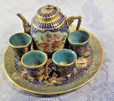 Ancien Service à thé Chinois miniature dinette ? émaux cloisonné & laiton