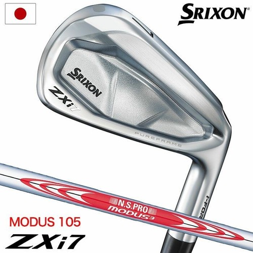 Srixon zxi7 iron set - srixon,