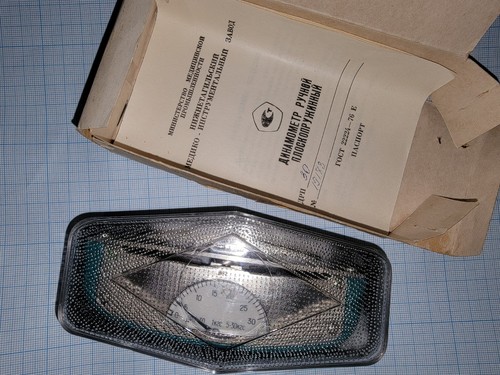 Dynamomètre vintage drp - vintage, drp-30