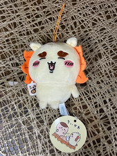 Poupée peluche mascotte