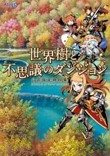 Etrian Mystery Dungeon Collection of Visual Material Book