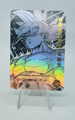 Goku dragon ball heroes - goku, z