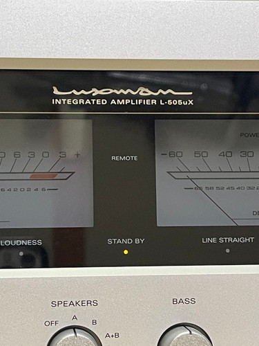 Luxman 505ux integrated - l-505ux,