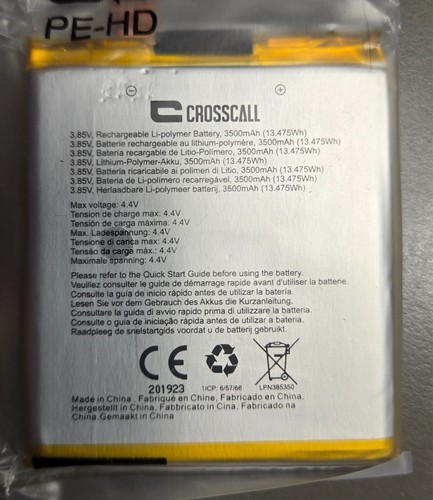 Batterie lpn385350 pour - batterie,