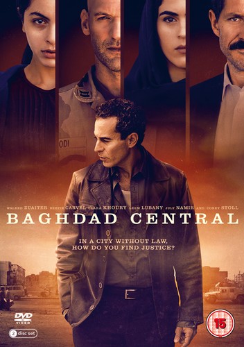 Baghdad central leem - baghdad,