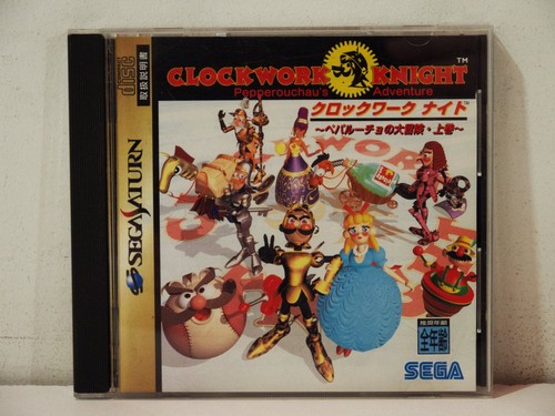 Clockwork knight sega - clockwork,