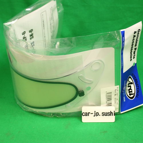 Casque intégral arai 011295 - casque,