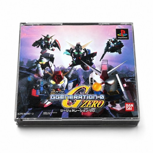 Jeu vidéo gundam - jeu, sd