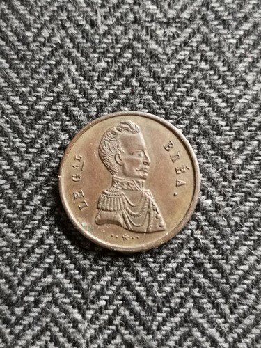 Médaille jeton révolution - mÉdaille,