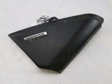 Cache lateral gauche - HONDA INTEGRA 750 - GPA-992298733 - A7-9861Z