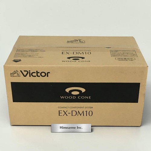 Jvc victor dm10 wood - jvc, ex-dm10