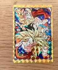 Carte Dragon Ball Z Carddass