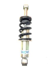 Amortisseur GASGAS EC BOY 50