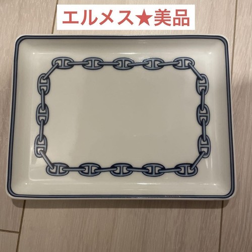 Assiette carrée hermes - assiette,