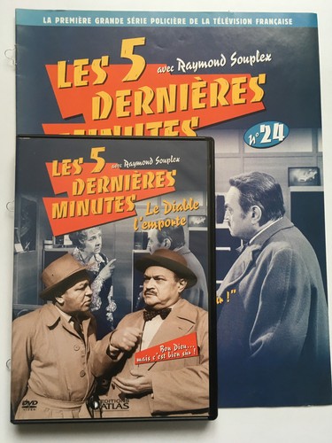 Les dernieres minutes dvd - 5,