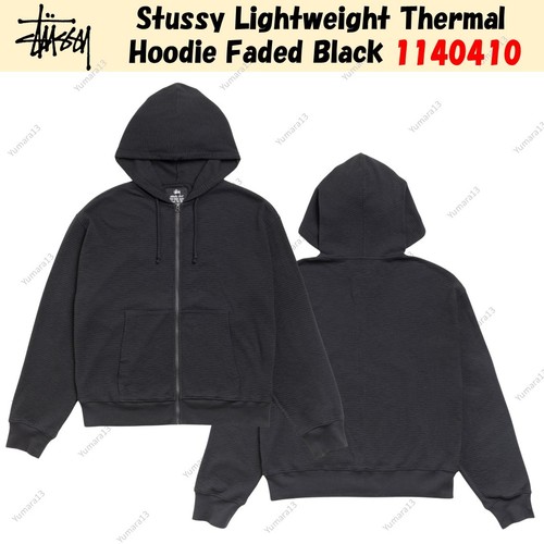Sweat capuche thermique - à,