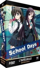 Dvd Coffret intégrale school days