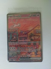 Carte Pokémon Mew EX SVP  053 - PROMO - EV3.5 Ecarlate et Violet 151 FR - Scellé