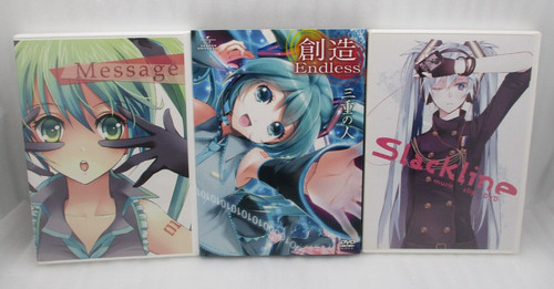 Vocaloid musique pince dvd - vocaloid,