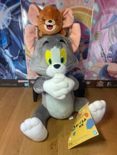 Tom & Jerry – Peluche Tom &
