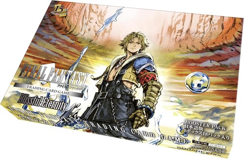 Presale final fantasy jeu - final,