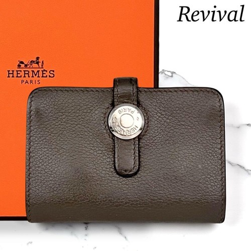 Hermes cuir dogon - dogon, carte
