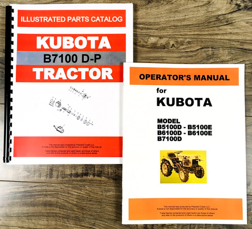Kubota b7100d b7100 tractor - b7100d,