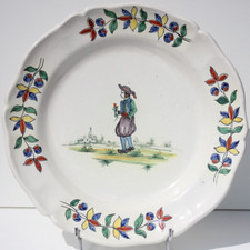 MALICORNE FAIENCE DISH -