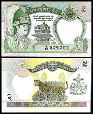 Nepal Billet 2 RUPEES ND 1981 -1987 P29 LEOPARD KING MAHINDRA NEUF