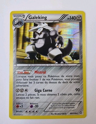 Galeking 124 holo dragons - holo,