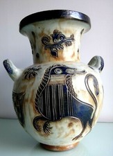 Important vase de Roger GUERIN