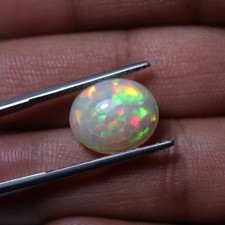 4.6 Cts Naturel AAA Multi Feu