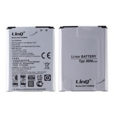 Batterie Li-Ion Compatible LG
