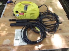 KARCHER (Karcher) high