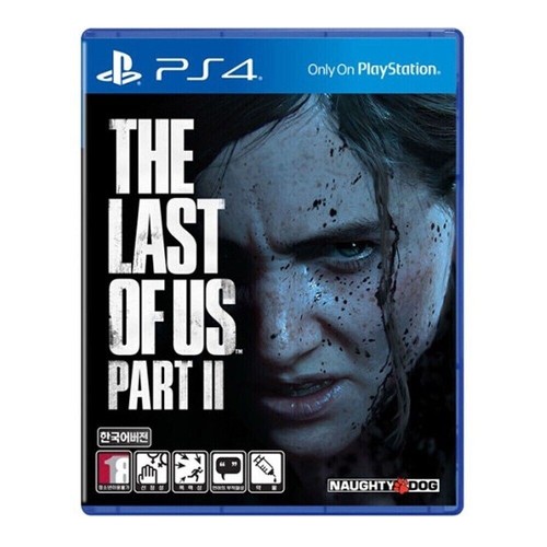 The last part 2 - of,