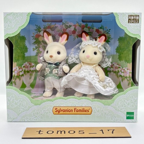 Sylvanian families jolie - sylvanian,