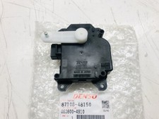 AMORTISSEUR DE SOUS-ASSEMBLAGE