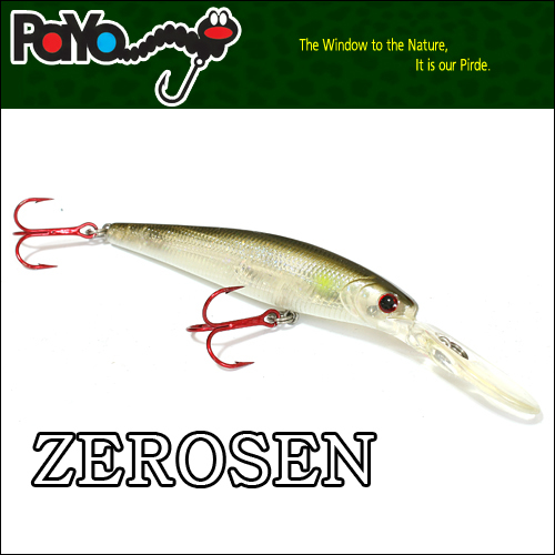 Payo poisson nageur mid - poisson,