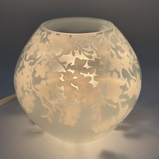 Ikea KNUBBIG Accent Lamp White