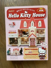 Pack Construction Maison Hello Kitty Hachette