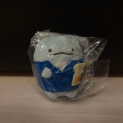 Peluche tournesol sumikko - peluche,