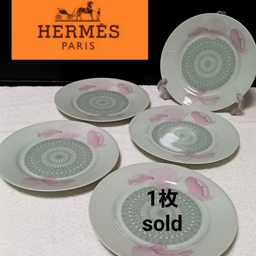 Lot assiettes à pivoine - lot,