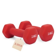 Kit Poids Musculation Néoprène Kit Haltere Musculation Courts En Vinyle Haltè...